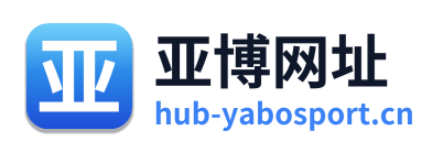 亚博网址